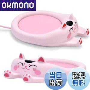 yzL͗l JbvEH[}[ R[q[JbvEH[}[ ۉRX^[ ItBXEH[}[ 3iKx 45x~70x X}zX^h@\t dOFF hOEH[}[ }OJ