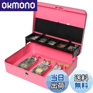 yzJssmstiWFX}bgj  L[bN vpRCP[X 3XvONbv   30x24x8.8cm(sN L[bN)