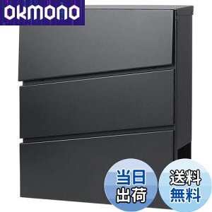 yzJssmstiWFX}bgj [{bNX X֎ |Xg ^ Xփ|Xg t@~[|Xg L[bN V ubN 35*33*10cm(932-Black)