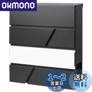 yzJssmstiWFX}bgj [{bNX X֎ |Xg ^ t@~[|Xg L[bN V 35*33*10cm (936-White)