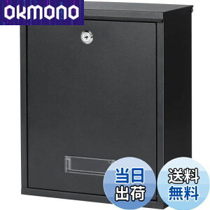 yzJssmstiWFX}bgj[{bNX |Xg X֎ Ǌ| Ǌ| Xփ|Xg L[bN  e AbvO[h 32*26*10.7cm (07-L[bN)