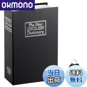 yzJssmst ^ B {^ 24x16x5.5cm L[bN hƎ[ (ubN)