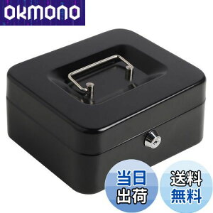 yzJssmst 񂰋 L[bN ~j  20x16x9cm (ubN)