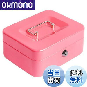 yzJssmst 񂰋 L[bN ~j  20x16x9cm (sN)