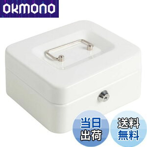 yzJssmst 񂰋 L[bN ~j  20x16x9cm (zCg)