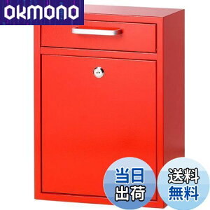 yzJssmstiWFX}bgj[{bNX |Xg nht X֎ Ǌ| L[bN eʎ[ 23.5*5cm  (bh)