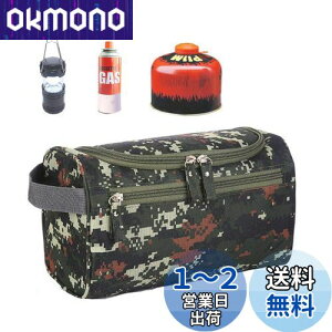 yzTumecos o[i[[obO CB OD ^ L[P[X AEghA KX{x Xg[W |[` Lv LED ^ R ANZT[ nhobO 2