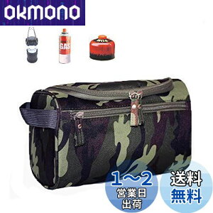 yzTumecos o[i[[obO CB OD ^ L[P[X AEghA KX{x Xg[W |[` Lv LED ^ R ANZT[ nhobO 1