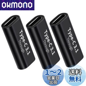 yzUSB Type C ϊ A_v^ (3) X to X USB C pA_v^ 5A }[d{10Gbps f[^] ^CvC RlN^Mac Book ProASam sung Galaxy S8ANexus 6P 5XAL G G5 V20AGoo gle PixelȂ