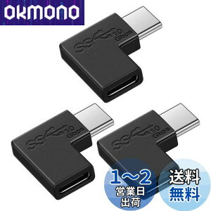 yzUSB Type C ϊ L (3) USB3.1 gen2 5A}[d{10Gbpsf[^] ^Cvc ϊA_v^ 90x IX X USB c RlN^[ Mac Book Pro/Galaxy/Nexus/L G/PixelȂǂType CfoCXɑΉ
