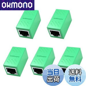 yzRJ45 LANP[uppRlN^ (5Zbg, O[) LpoieJun RJ45  A_v^MKrbgΉ X-X lbg[NP[u C[TlbgP[u Cat7ACat6ACat5eACat5p̃l