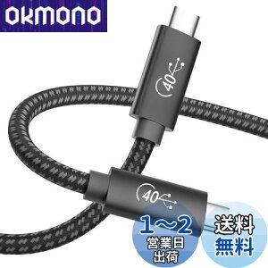 yzUSB4 P[u 1.5m thunderbolt 4 Ή Type C P[u LpoieJun 40Gbps] PDΉ 100W/5A }[d USB 4.0 8K@60Hz / 24K@60Hz fo Thunderbolt 3Ɖʌ  X}[gtH/^ubg/Q