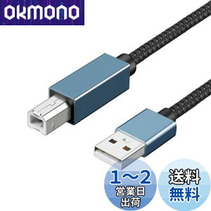 yzUSB v^[P[u 2m LpoieJun USB2.0P[u ^CvAIX - ^CvBIX ϋv iC҂ 480Mbpsf[^] CanonAGv\AuU[ Ȃǂ̃v^[ Fax @ X