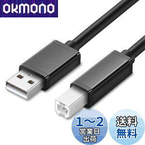 yzUSB v^[P[u 0.5m USB2.0 Type B P[u Canon/Epson/Brother/HPȂǂ̃v,XLi[,sAm,DAC ɑΉ ̂قUSB(B^Cv)@ (PVCf-ubN)