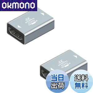 yzHDMI pA_v^[4KΉ LpoieJun 18GbpsnCXs[h RlN^[ (X - Xj (2)