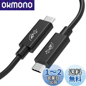yzUSB4 P[u 1m Thunderbolt 4 Ή LpoieJuny40Gbps]/100W}[d /8K@60Hz fózE-Marker USB 3.2 /2.0Ȃǉʌ݊T_[{g4 P[u Xperia/Galaxy/Sharp/LG/MacBook/Switch/Pixel
