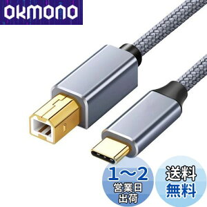USB Type Cv^[ P[u 5m LpoieJun USB 2.0 Type C to USB 2.0 BIX v^[P[uUSB C to Bv^P[u XLi[P[uv^[P[u to USB C MIDIP[u ϋv iC