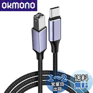 USB Type Cv^[ P[u 2m LpoieJun USB 2.0 Type C to USB 2.0 BIX v^[P[u XLi[P[uv^[P[u to USB C MIDIP[u ϋv iC҂ ^CvCIX - ^CvB