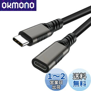 yzUSB type C P[u 0.5m LpoieJun USB 3.2 Gen2(20Gbps) f[^ʐM/ 4K@60Hzfo/240W PD}[d PVCf USB C ^Cvc R[h X}[gtH/^ubg/Q[@/m[gp\