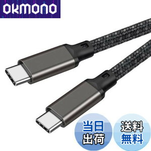 �y���������zUSB-C & USB-C �P�[�u�� 1.5m LpoieJun�y100W PD�Ή�/USB 3.2 Gen 2x2-20Gbps�f�[�^�]���zPD3.0/QC3.0�������[�d 4K/60Hz �f���o�͒����ϋv�i�C�����҂� �X�}�[�g�t�H��/���b�v�g�b�v/�^�u���b�g�Ȃ�