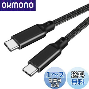 yzUSB-C & USB-C P[u 3m LpoieJuny100W PDΉ/USB 3.2 Gen 2x2-20Gbpsf[^]zPD3.0/QC3.0[d 4K/60Hz fo͒ϋviC҂ X}[gtH/bvgbv/^ubgȂǗl
