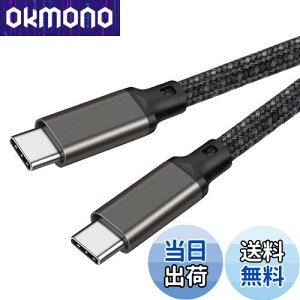 USB-C & USB-C P[u 1m LpoieJuny100W PDΉ/USB 3.2 Gen 2x2-20Gbpsf[^]zPD3.0/QC3.0[d 4K/60Hz fo͒ϋviC҂ ^CvC USB Type C P[uX}[gtH/^ubg/Q[