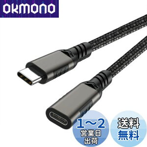 yzUSB type C P[u 0.5m (KF) LpoieJun 20Gbpsf[^ʐM/ 4K@60Hzfo/240W PD}[d ϋviC҂ USB C ^Cvc R[h X}[gtH/^ubg/Q[