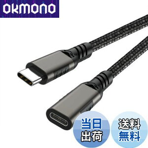 yzUSB type C P[u 1m (KF) LpoieJun 20Gbpsf[^ʐM/ 4K@60Hzfo/240W PD}[d ϋviC҂ USB C ^Cvc R[h X}[gtH/^ubg/Q[@/