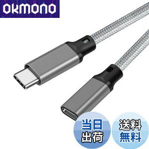 yzUSB type C P[u 0.5m (O[) LpoieJun 20Gbpsf[^ʐM/ 4K@60Hzfo/240W PD}[d ϋviC҂ USB C ^Cvc R[h X}[gtH/^ubg/Q[