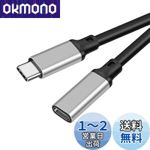 yzUSB type C P[u 3m LpoieJun 10Gbps f[^ʐM/ 4K@60Hzfo/100W PD}[d PVCf USB C ^Cvc R[h X}[gtH/^ubg/Q[@/m[gp\R̃^C