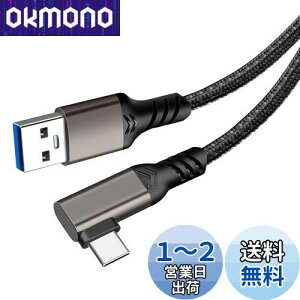 yzUSB-C & USB-A 3.1(Gen2) P[u L 0.3m (10Gbpsf[^]) LpoieJun PD/QC 60W [d USB A to USB CP[u X}[gtH/^ubg/Q[@̃^Cvc@ɑΉ (KJ[)