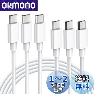 yzUSB C Type C to Type C P[u 2m (3{Zbg) LpoieJunyPD[d/3A 65W}[d z USB C to C P[u Type C to Type C P[u ϋvTPEf f[^] X}[gtH/^ub