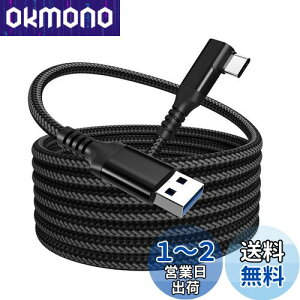 yzUSB 3.0 Type C P[u L 3m LpoieJun y USB 3.2 (Gen1) KiΉ zUSB-C & USB-A P[u 5Gbps f[^] 3A}[d iC҂ X}[gtH/^ubg/Q[@̃^Cvc@