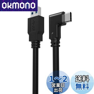 yzUSB 3.0 Type C P[u L 5m LpoieJun y USB 3.2 (Gen1) KiΉ zUSB-C & USB-A P[u 5Gbps f[^] 3A}[d X}[gtH/^ubg/Q[@̃^Cvc@ɑΉ (5m)