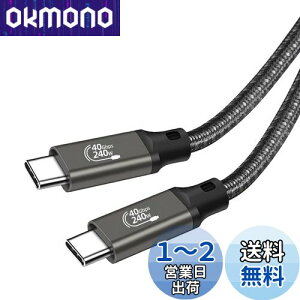 yzUSB4 P[u 2m thunderbolt 4 Ή Type C P[u LpoieJuny40Gbps]/ PD240W(48V/5A)}[d/8K@60Hzfo/ PD3.1/QC4.0ΉzThunderbolt 3USB-CƉʌ݊ X}[gtH/^ubg/