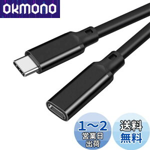 yzUSB type C P[u (1m) LpoieJun USB 3.2 Gen2(20Gbps) f[^ʐM/ 4K@60Hzfo/240W PD}[d PVCf USB C ^Cvc R[h X}[gtH/^ubg/Q[@/m[gp\
