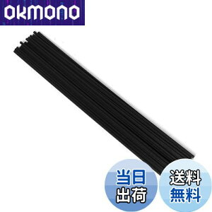 yzfBt[U[ XeBbN 43cm a5mm 20{ [hA}XeBbN ^XeBbN [hfBt[U[ XeBbN lH@ۑf  JroȂ  胊[hX