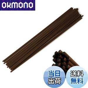 yzfBt[U[ XeBbN 43cm a5mm 20{ [hA}XeBbN ^XeBbN [hfBt[U[ XeBbN lH@ۑf  JroȂ  胊[hX