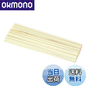 yzfBt[U[ XeBbN 30cm a3mm 50{ [hA}XeBbN ^XeBbN [hfBt[U[ XeBbN lH@ۑf  JroȂ  胊[hX