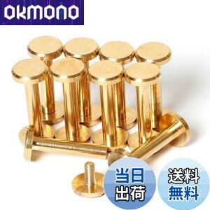 yzVJSXN[ 10 10×4×20mm ^JglW R` obO xg т傤 xbg X^bY p[c e xbg X^bh lW U[Ntg DIY nhCh p[