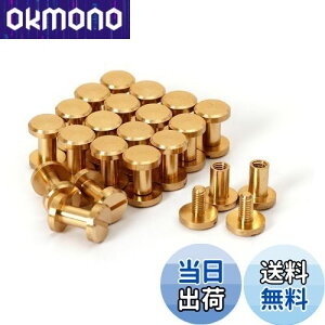 yzVJSXN[ 20 8×4×7mm ^JglW R` obO xg т傤 xbg X^bY p[c e xbg X^bh lW U[Ntg DIY nhCh p[