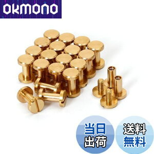 yzVJSXN[ 20 8×4×8mm ^JglW R` obO xg т傤 xbg X^bY p[c e xbg X^bh lW U[Ntg DIY nhCh p[