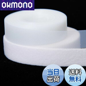 yzɔ _炩 ɋ 20mm5m xN D h[ ʃt@Xi[ | pr Dp ٖD ו  D^Cv S܂Ȃ l`p h[̍ޗ ٖDp DIY