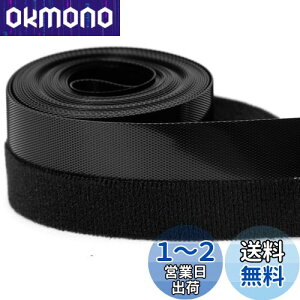 yzɔ _炩 ɋ 20mm5m xN D h[ ʃt@Xi[ | pr Dp ٖD ו  D^Cv S܂Ȃ l`p h[̍ޗ ٖDp DIY