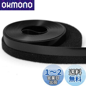 yzɔ _炩 ɋ 8mm5m xN D h[ ʃt@Xi[ | pr Dp ٖD ו  D^Cv S܂Ȃ l`p h[̍ޗ ٖDp DIY