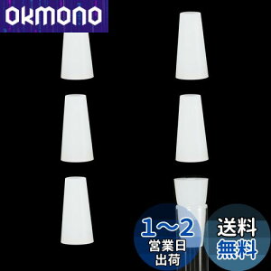 yzVR S 8mm×13mm×25mm Ka10-11mm 5 VR[Se[p[vO RN ύ ŖL Y Ép F
