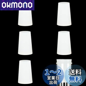 yzVR S 13mm×17mm×25mm Ka14-15mm 5 VR[Se[p[vO RN ύ ŖL Y Ép F