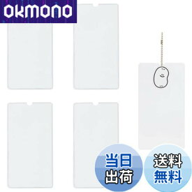 【送料無料】[Proooooces] アクリルキーホルダー カバー 15*8 5枚セット 保護シート 収納 アクリルキーホルダー ラバーストラップ 保護カバー 汚れ・傷から守る
