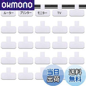 yzP[u ^O 30 R[h ˂  ܂Ƃ߂  }`J[̎菑P[u^O Cgؖ𐮗 ̗prčĎgp\ P[ux P[