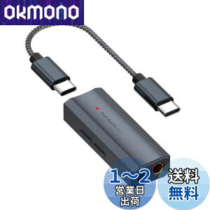 yzFosi Audio DS2 USB C to AUX wbhzAv DAC hO 3.5mmWbN I[fBI |[^uAv fAo DSD256 4.4mm oXnC] CS43131 iPhone 15 Pro Max Plus iPad AndroidtH